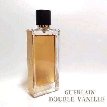 ドゥーブル ヴァニーユ - オーデパルファン/GUERLAIN/香水(その他)を使ったクチコミ（4枚目）