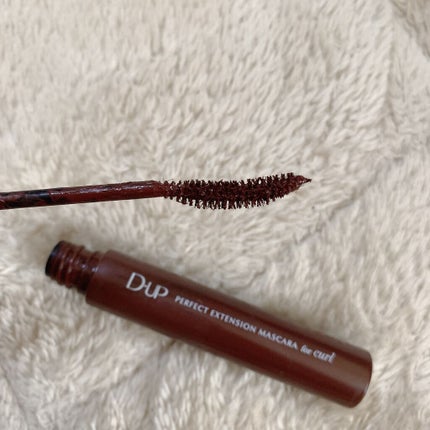 パーフェクトエクステンション マスカラ for カール/D-UP/マスカラを使ったクチコミ(3枚目)