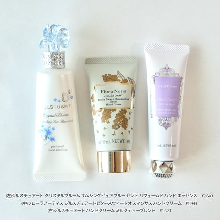 シャネル ルージュ ココ ボーム/CHANEL/口紅を使ったクチコミ(3枚目)