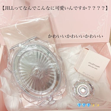 ジルスチュアート コンパクトミラー ２/JILL STUART/その他化粧小物を使ったクチコミ（1枚目）