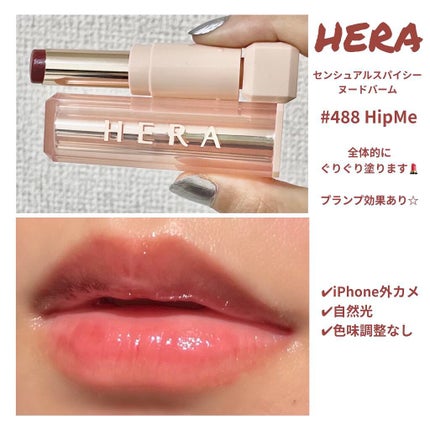 シルキースフレアイズ(マットタイプ)/キャンメイク/アイシャドウパレットを使ったクチコミ(3枚目)