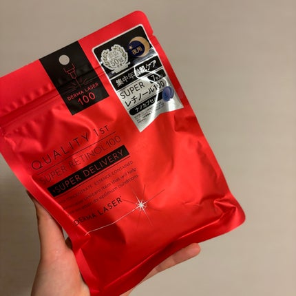 ダーマレーザー スーパーレチノール100マスク/クオリティファースト/シートマスク・パックを使ったクチコミ(1枚目)