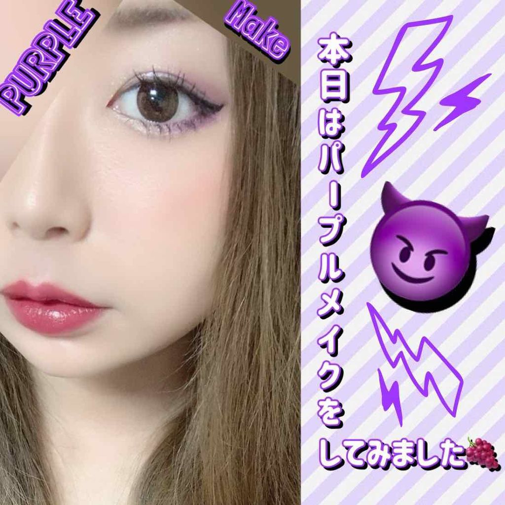 AURORA LIGHT EYESHADOW/bh cosmetics/アイシャドウパレットを使ったクチコミ（3枚目）