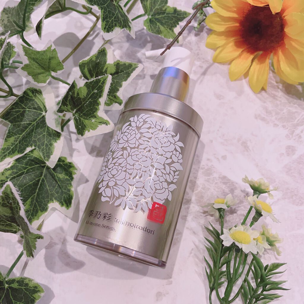 オールインワン セラム/季乃彩/オールインワン化粧品を使ったクチコミ(1枚目)