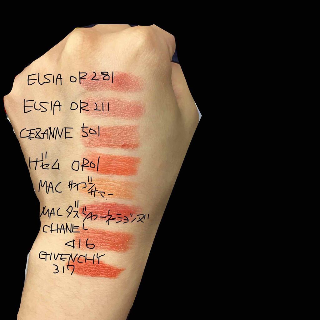 ルージュ・ジバンシイ ・スカルプト/GIVENCHY/口紅を使ったクチコミ（1枚目）