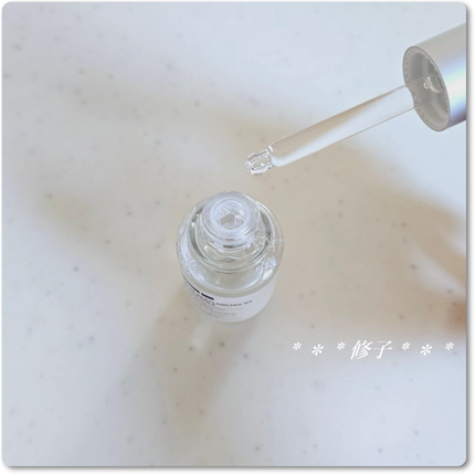 131 ポア クリアリング セラム/Celladix/美容液を使ったクチコミ(2枚目)