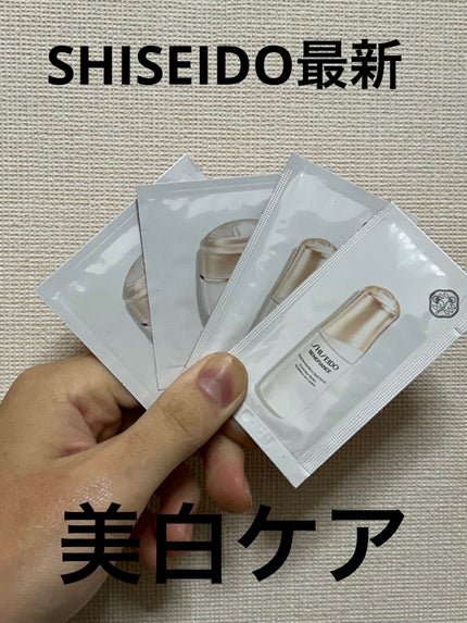 ベネフィアンス ブライトニング ジェル クリーム/SHISEIDO/フェイスクリームを使ったクチコミ(1枚目)