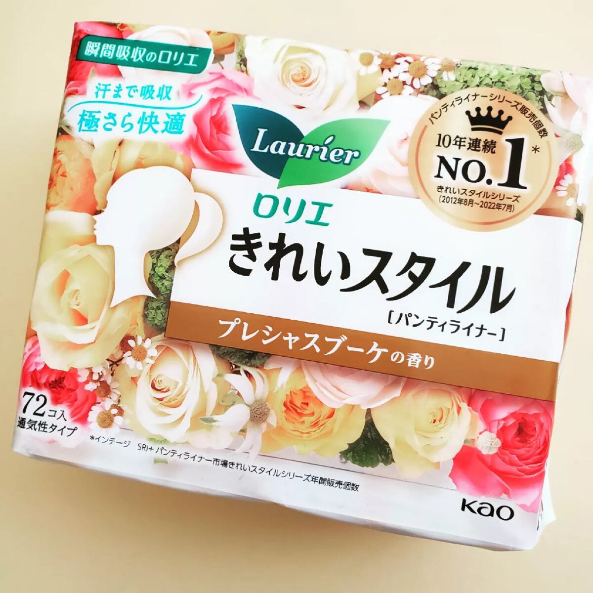 きれいスタイル プレシャスブーケの香り ７２コ入/ロリエ/おりものシートを使ったクチコミ（1枚目）