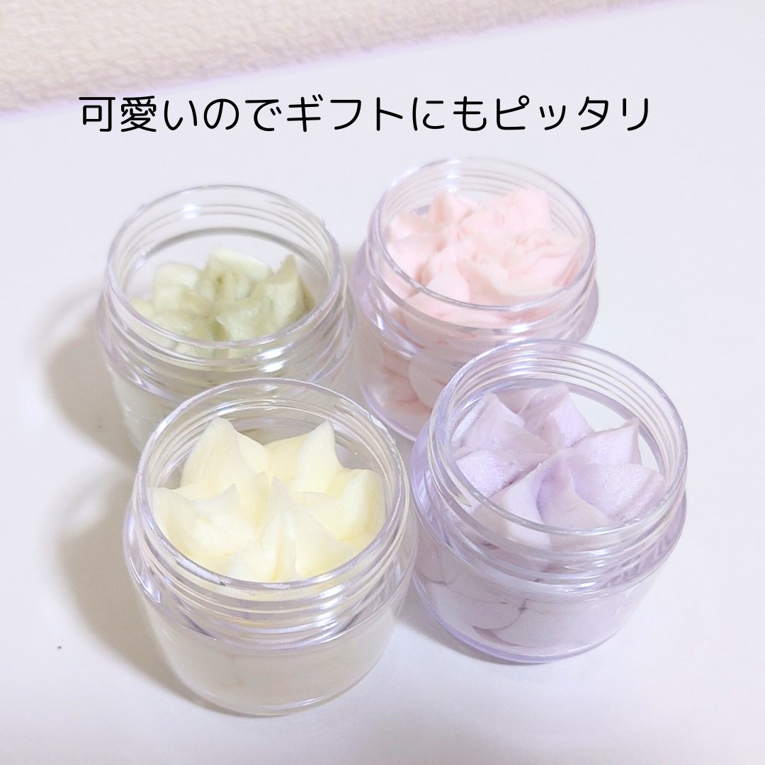 ヴィーガンパッククレンザー/WHIPPED/洗顔フォームを使ったクチコミ（3枚目）