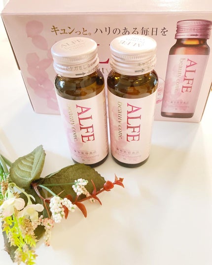 アルフェ ビューティコンク〈ドリンク〉W/アルフェ/美容ドリンクを使ったクチコミ(1枚目)
