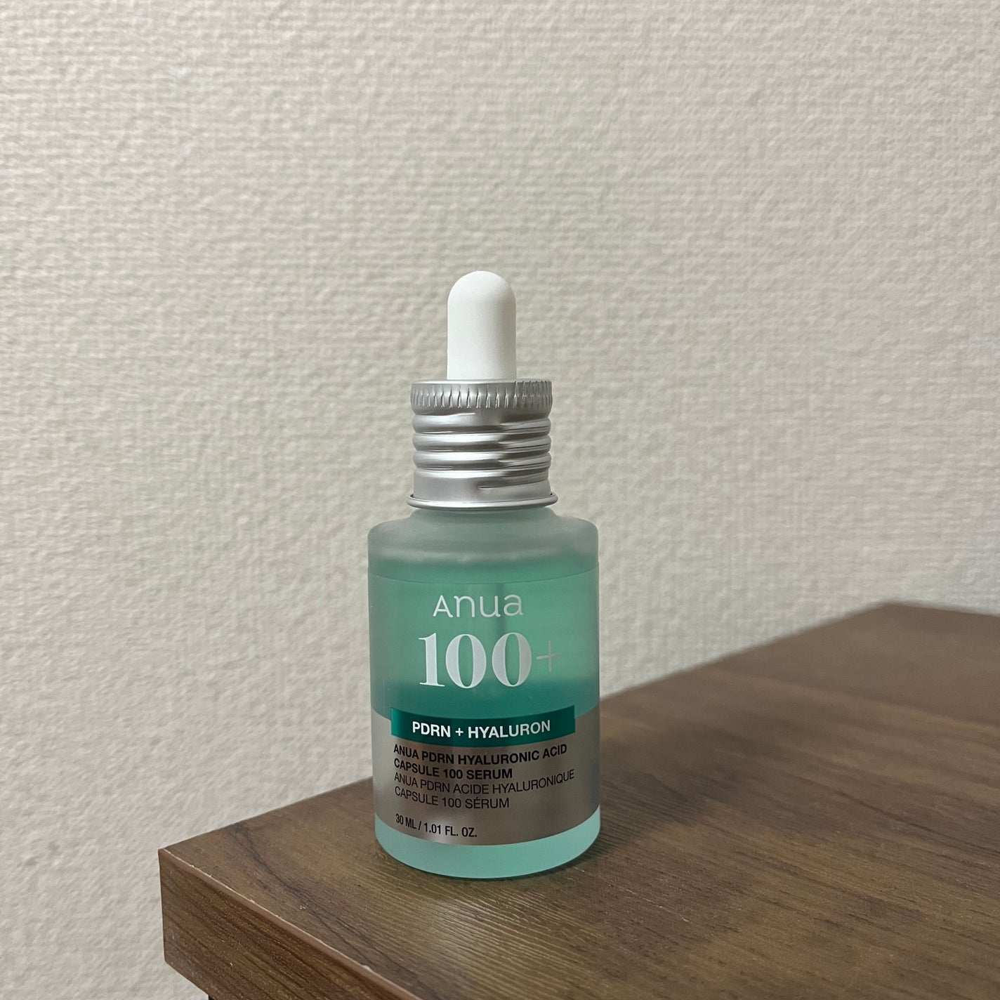 PDRNヒアルロン酸カプセル100セラム/Anua/美容液を使ったクチコミ(1枚目)