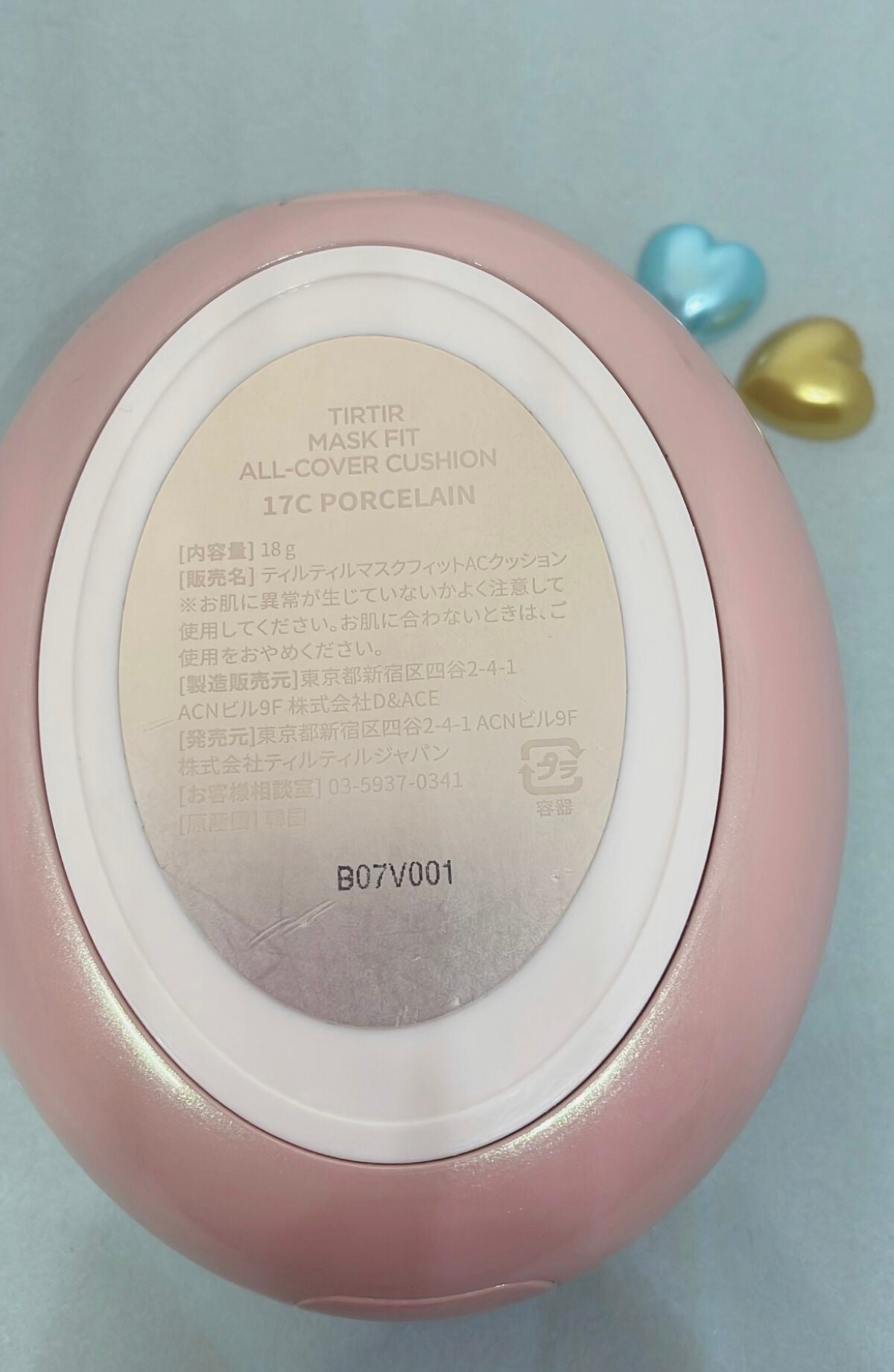 マスクフィットオールカバークッション/TIRTIR(ティルティル)/クッションファンデーションを使ったクチコミ(4枚目)