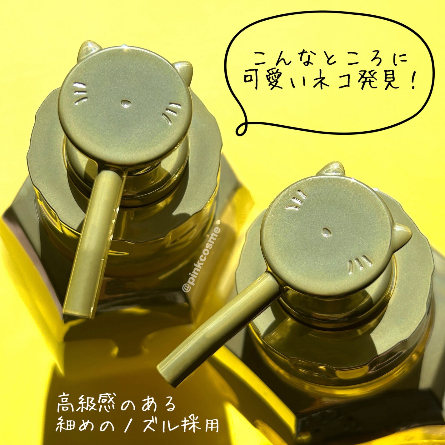 アンドハニー ピクシー モイストシルキー シャンプー1.0/ヘアトリートメント2.0/&honey/市販シャンプーを使ったクチコミ(5枚目)