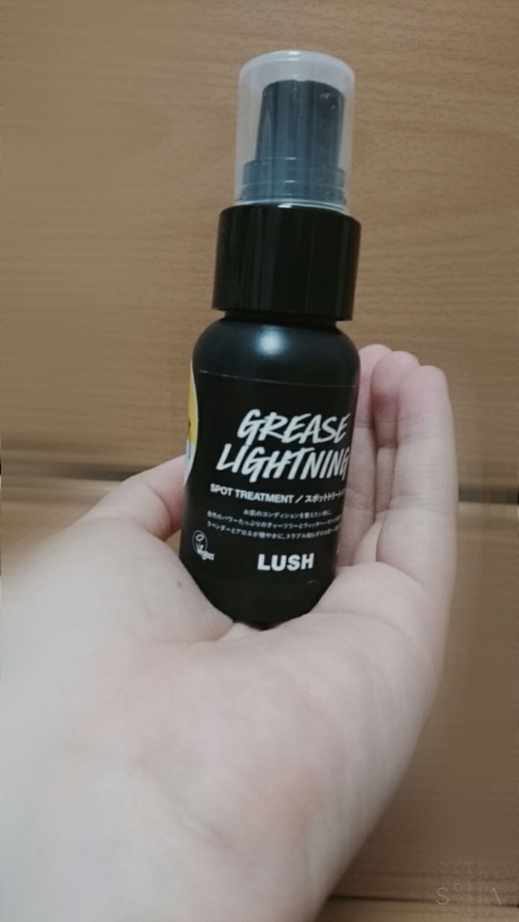 艶肌ドロップ/ラッシュ/美容液を使ったクチコミ(2枚目)