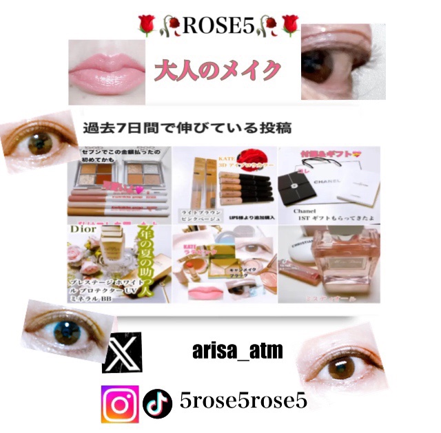 タンフェティッシュ ルフルイド 15NW/クリスチャン ルブタン/リキッドファンデーションを使ったクチコミ（3枚目）