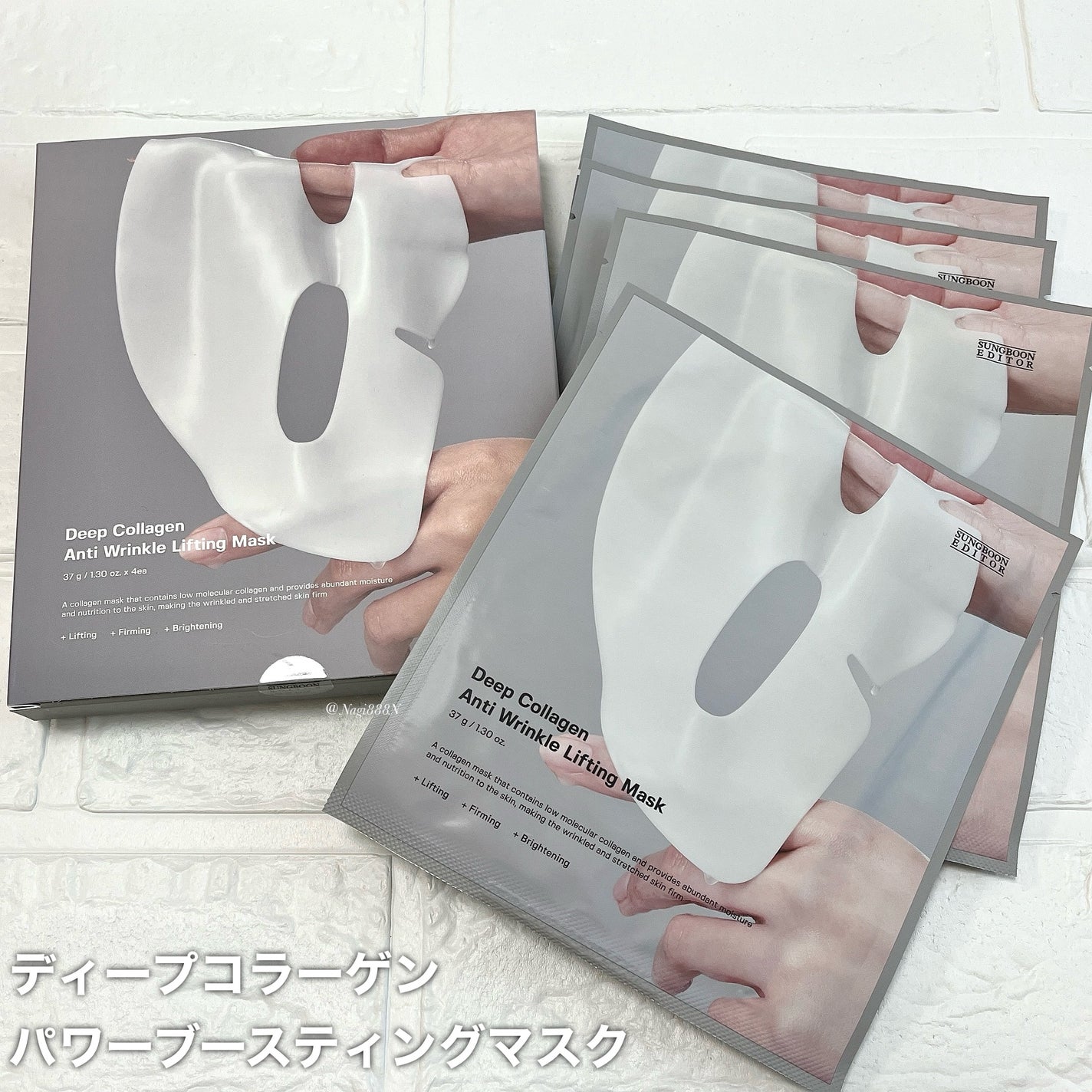 シルクペプチドインテンシブリフティングアンプル/SUNGBOON EDITOR(成分エディター)/美容液を使ったクチコミ(5枚目)