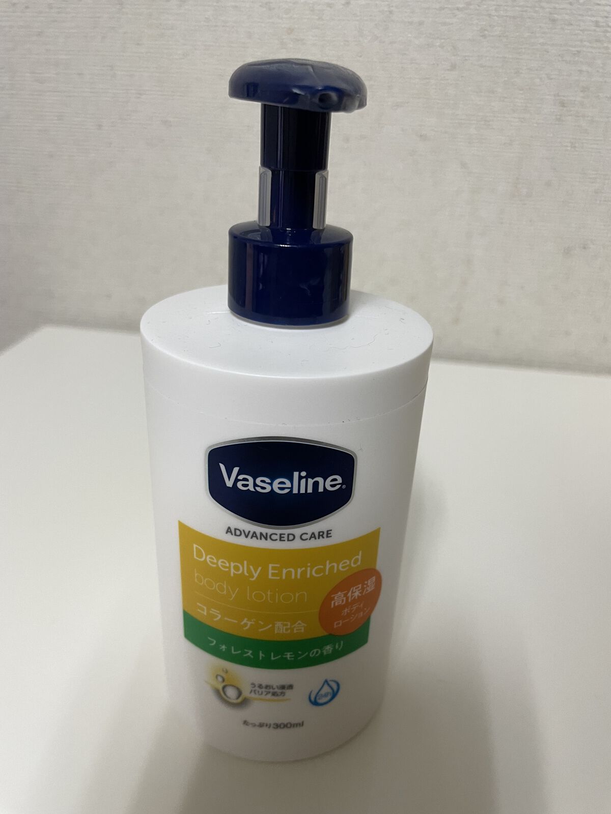 ディープリーエンリッチド ボディローション フォレストレモンの香り/ヴァセリン/ボディローションを使ったクチコミ（1枚目）