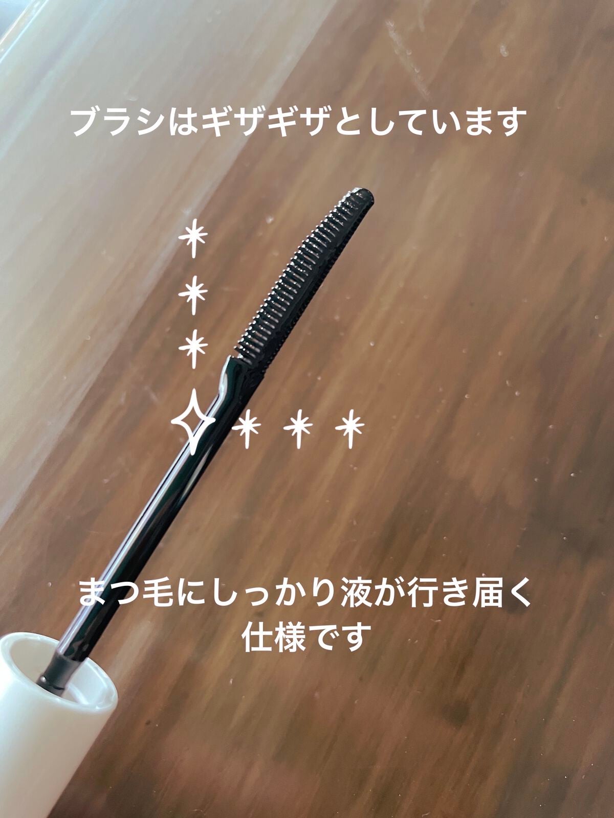 マスカラリムーバー/ビフェスタ/ポイントメイクリムーバーを使ったクチコミ(2枚目)