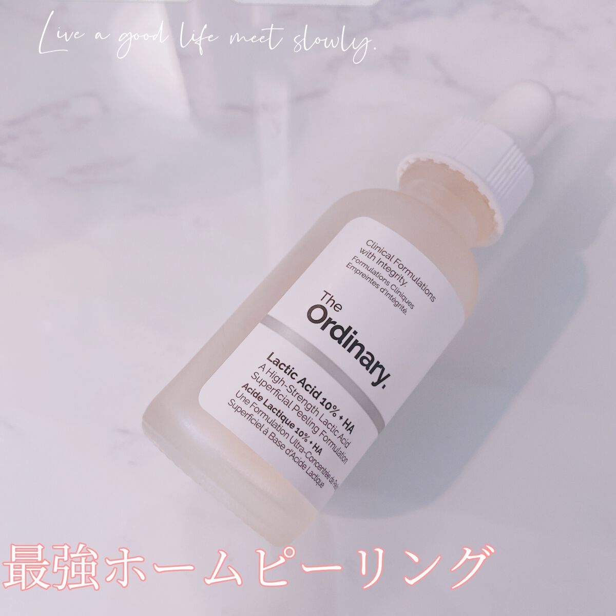 LA10+HAフェイスセラム/The Ordinary/ピーリングを使ったクチコミ（1枚目）