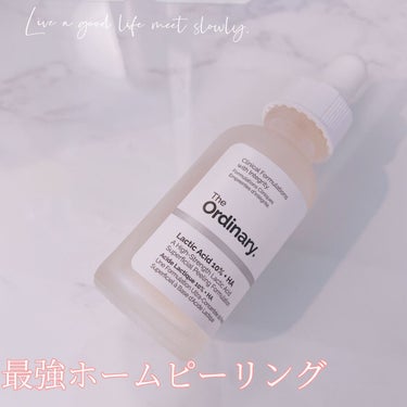 Lactic Acid 10% + HA/The Ordinary/ピーリングを使ったクチコミ（1枚目）