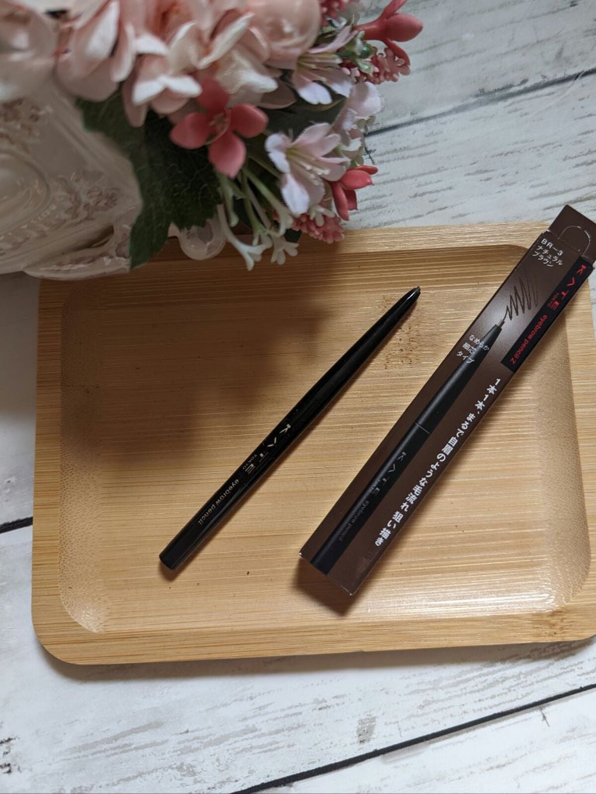 アイブロウペンシルZ/KATE/アイブロウペンシルを使ったクチコミ(1枚目)