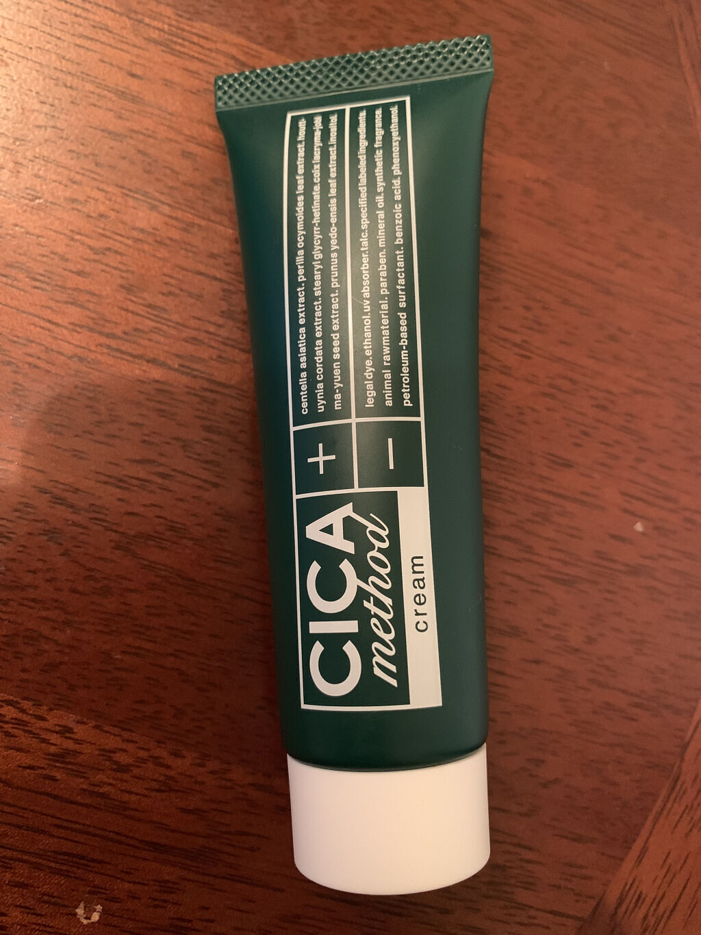 シカ メソッド クリーム/コジット/フェイスクリームを使ったクチコミ（1枚目）