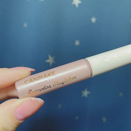 アイカラーマジシャン/キャンメイク/アイシャドウを使ったクチコミ(2枚目)