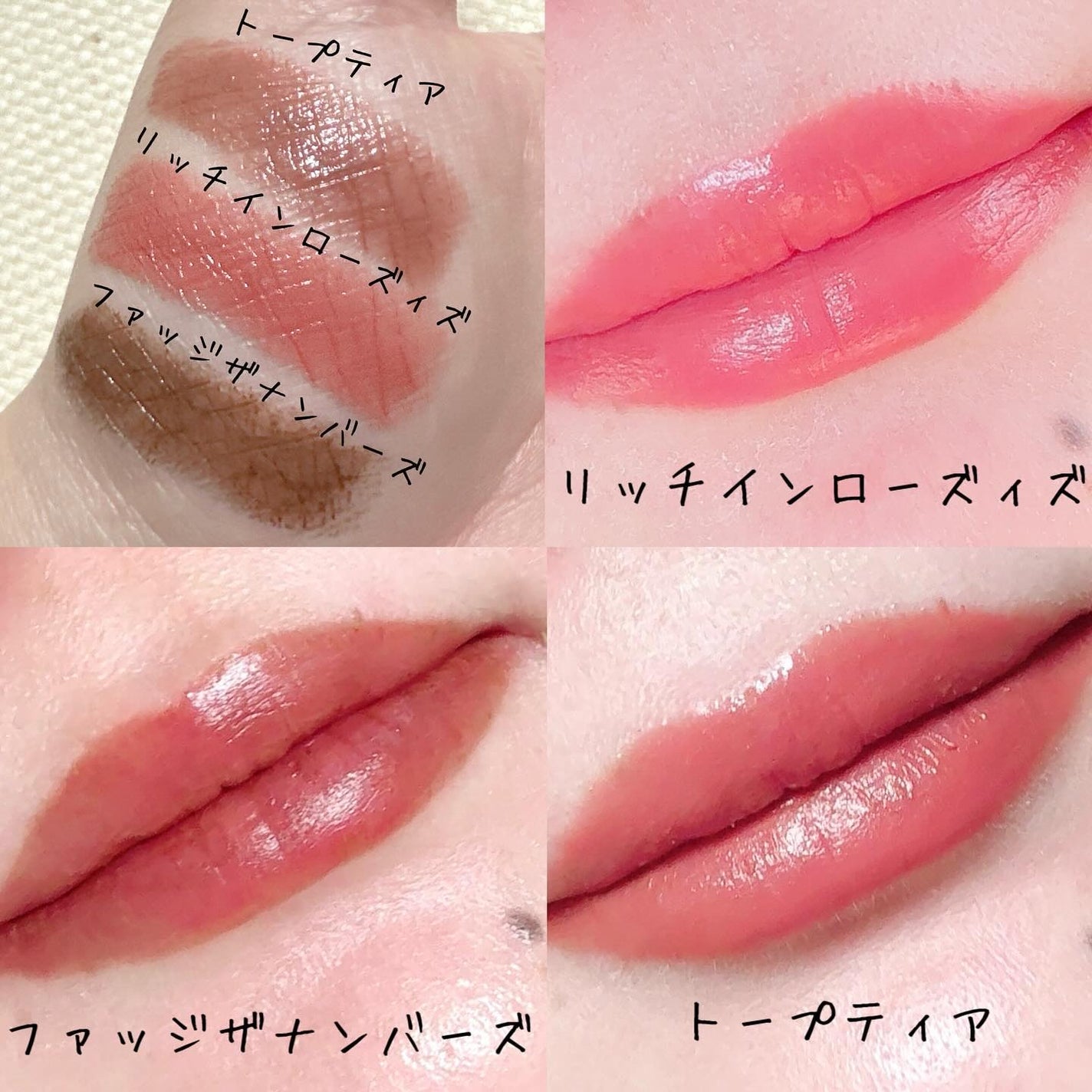 トレジャー アイシャドウ パレット ×6/M・A・C/アイシャドウパレットを使ったクチコミ(6枚目)