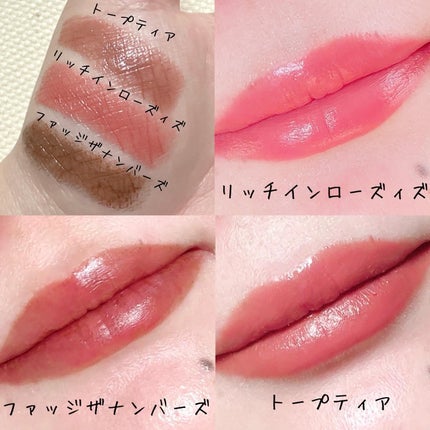 トレジャー アイシャドウ パレット ×6/M・A・C/アイシャドウパレットを使ったクチコミ(6枚目)