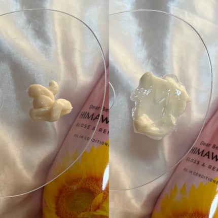 オイルインシャンプー/オイルインコンディショナー (グロス&リペア)/ディアボーテ/市販シャンプーを使ったクチコミ(4枚目)