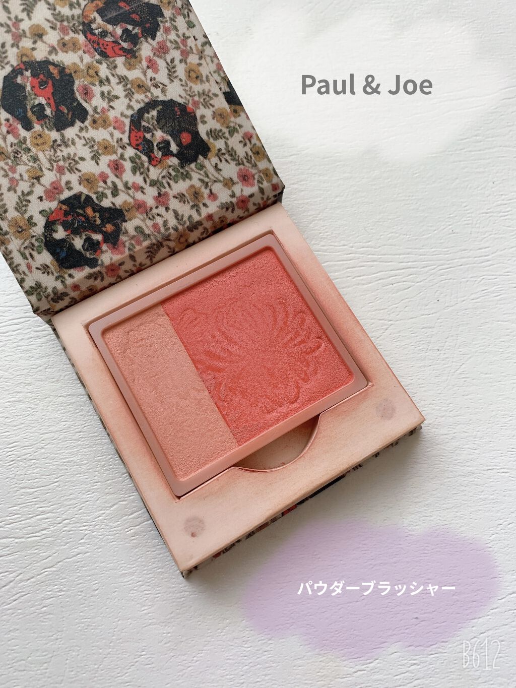 PAUL & JOE BEAUTE ポール ＆ ジョー パウダー ブラッシュのクチコミ「PAUL & JOE 
パウダー ブラッシュ

ラメなしでも光沢感ある
発色よくて、顔が明るく.....」（1枚目）