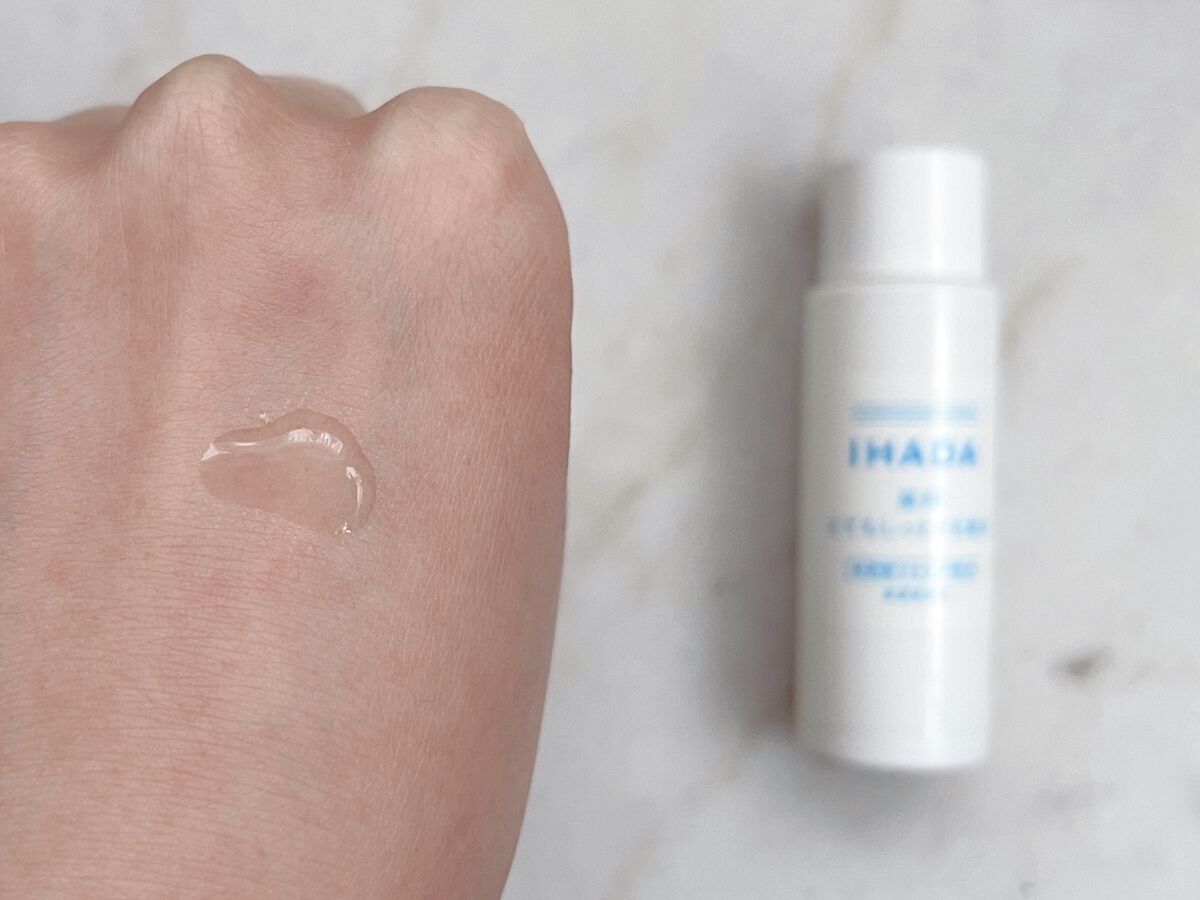スキンケアセット（とてもしっとり）/IHADA/トライアルキットを使ったクチコミ（3枚目）