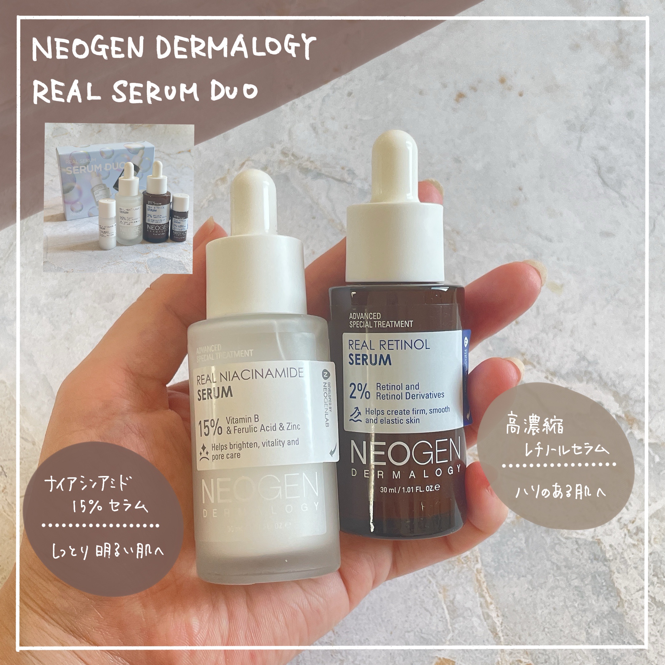 ポアレーザークリア BHA 毛穴パッド/NEOGEN/トナーパッドを使ったクチコミ（3枚目）