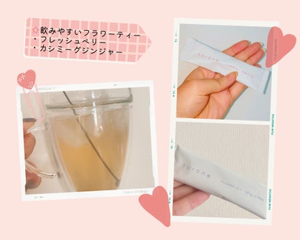 フラワーティー アソートキット(SAKURA Collection)/to/one/ドリンクを使ったクチコミ(2枚目)