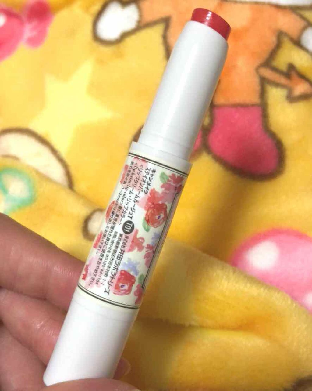 ステイオンバームルージュ/キャンメイク/口紅を使ったクチコミ(2枚目)