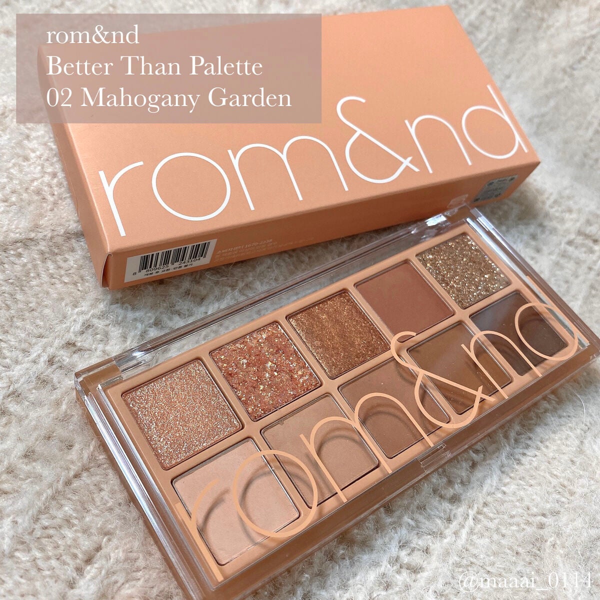 クリーミータッチライナー/キャンメイク/ジェルアイライナーを使ったクチコミ(2枚目)