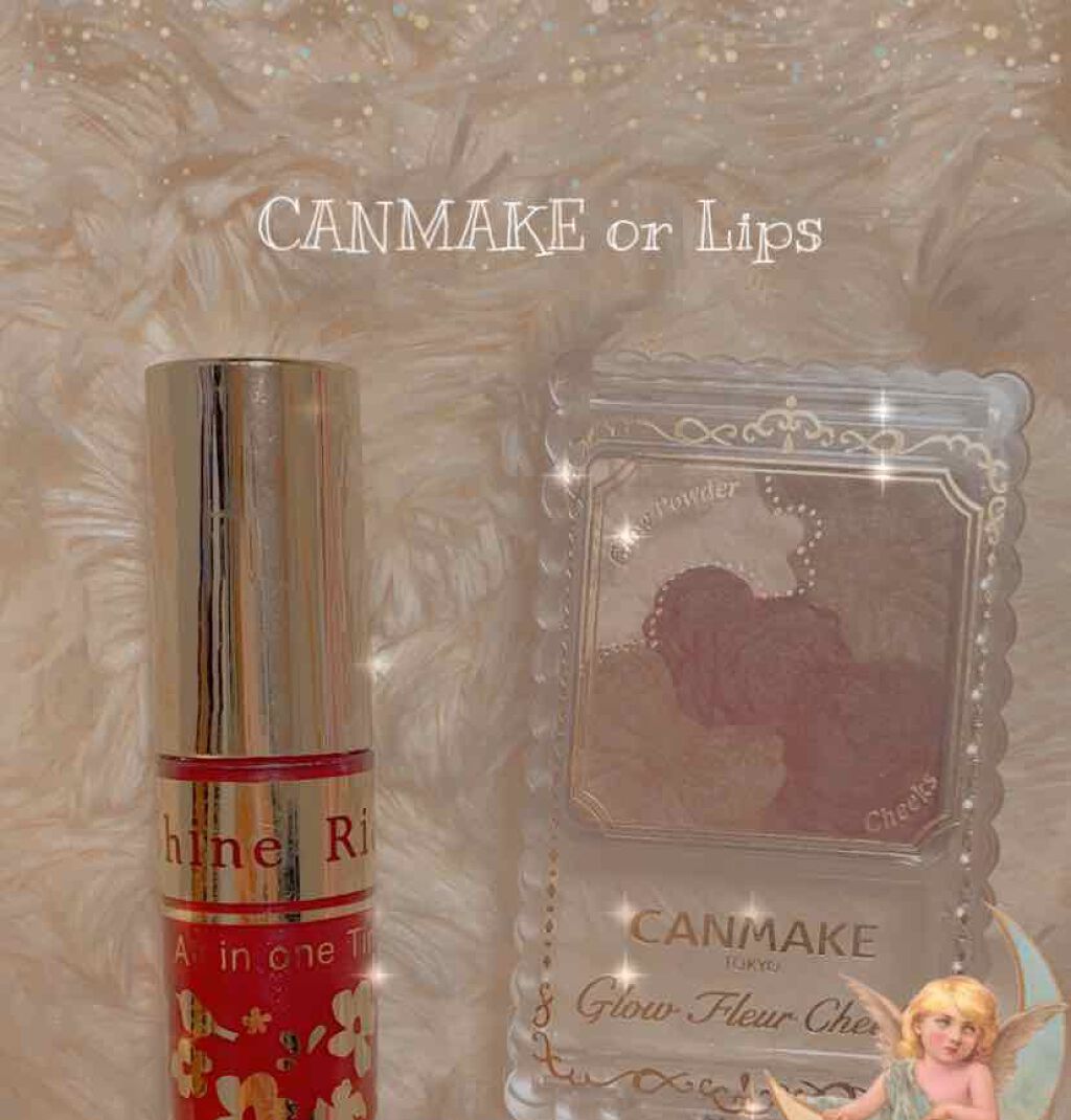 グロウフルールチークス/キャンメイク/パウダーチークを使ったクチコミ(1枚目)