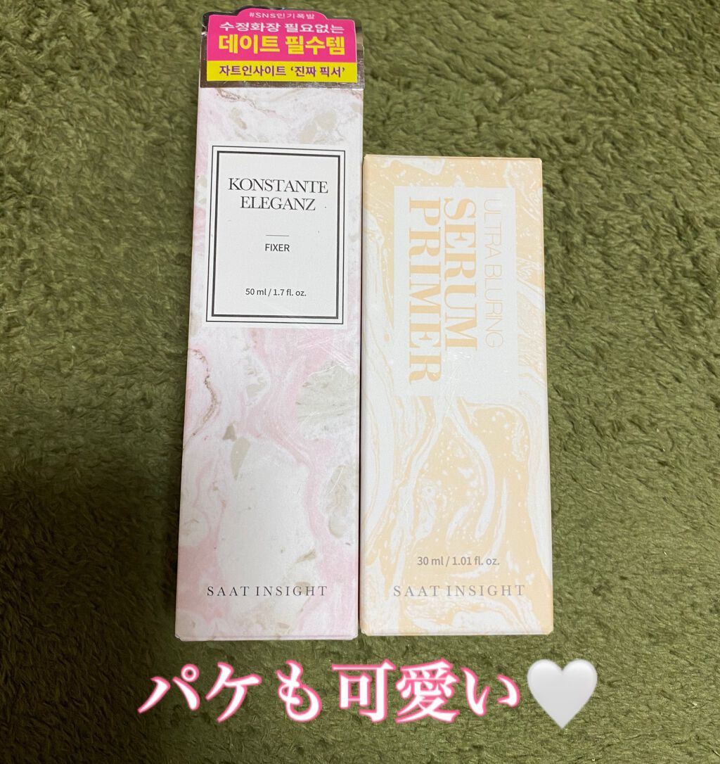 ウルトラ ブラーリング セラム プライマー/saat insight/化粧下地を使ったクチコミ(7枚目)