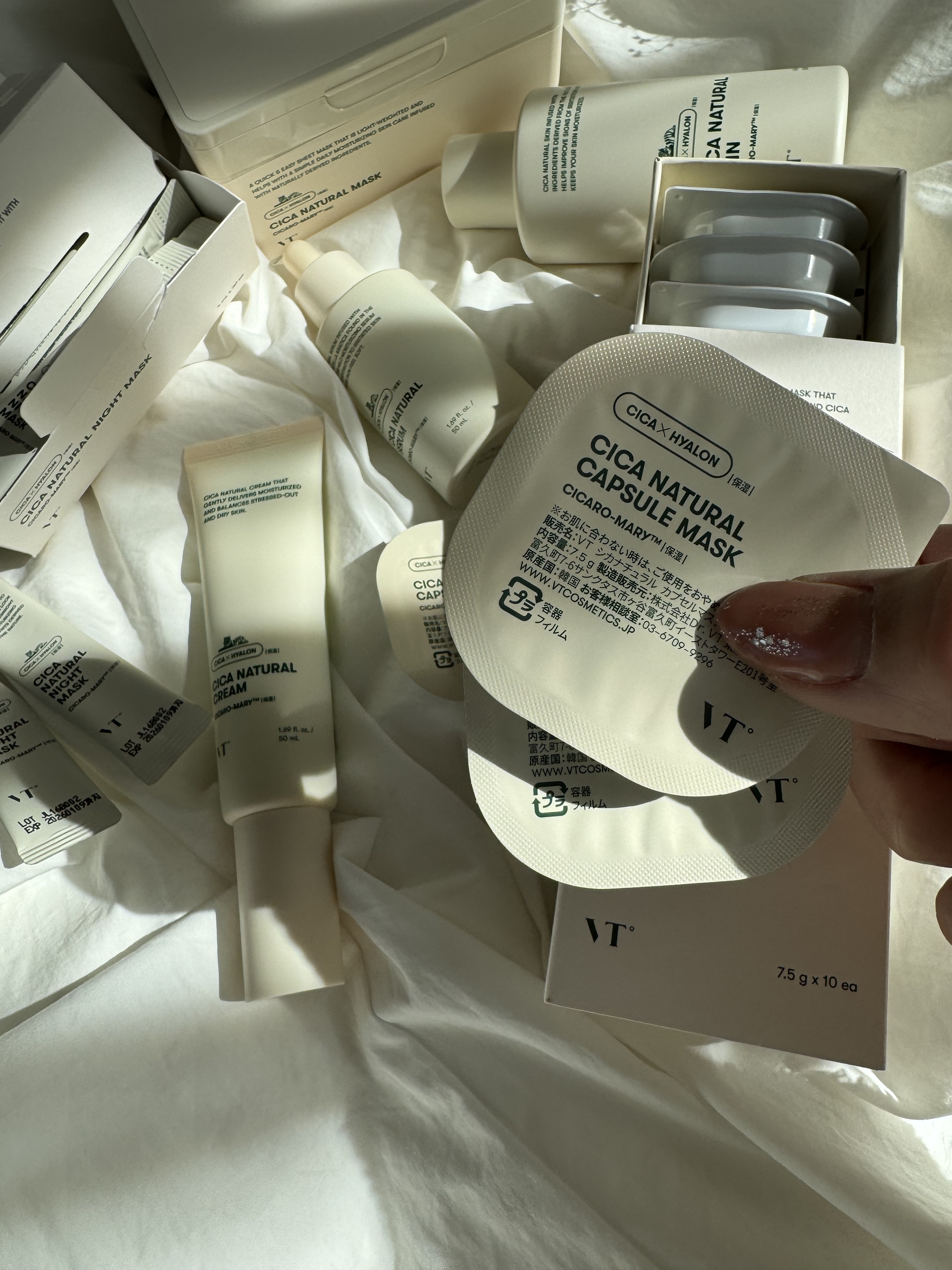 シカナチュラル カプセルマスク/VT/洗い流すパック・マスクを使ったクチコミ（1枚目）
