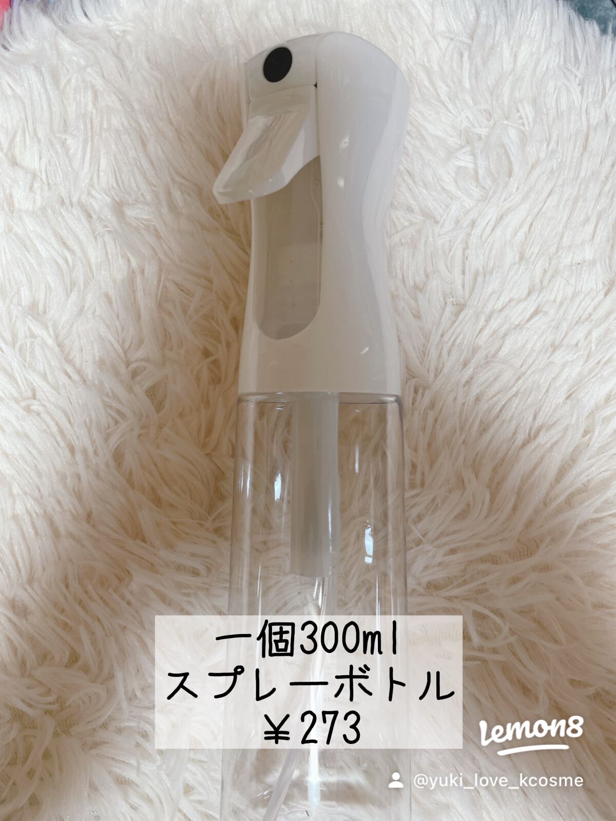 yuki_love_kcosme on LIPS 「またまたSHEINでお買い物したのが届きました❣️
今回は部屋..」(7枚目)