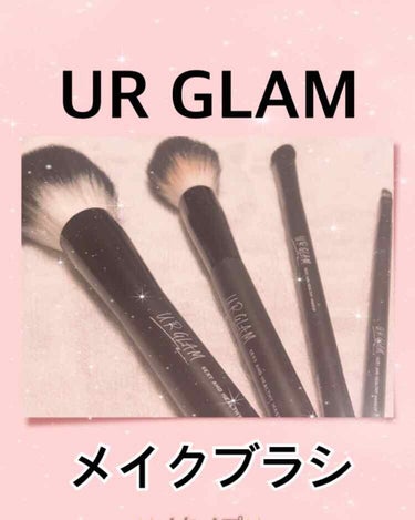 UR GLAM　EYEBROW BRUSH（アイブロウブラシ）/U R GLAM/メイクブラシを使ったクチコミ（1枚目）