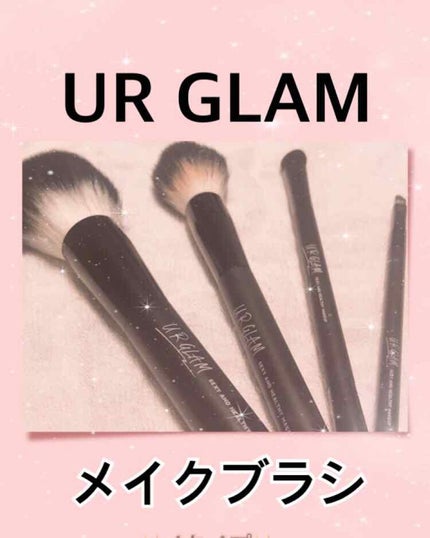 UR GLAM EYEBROW BRUSH(アイブロウブラシ)/U R GLAM/メイクブラシを使ったクチコミ(1枚目)