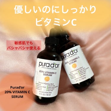 PURA D'OR 20% vitamin C serumのクチコミ「PURA D'OR
20% vitamin C serum

リピ6本突入のビタミンCセラム！.....」（1枚目）