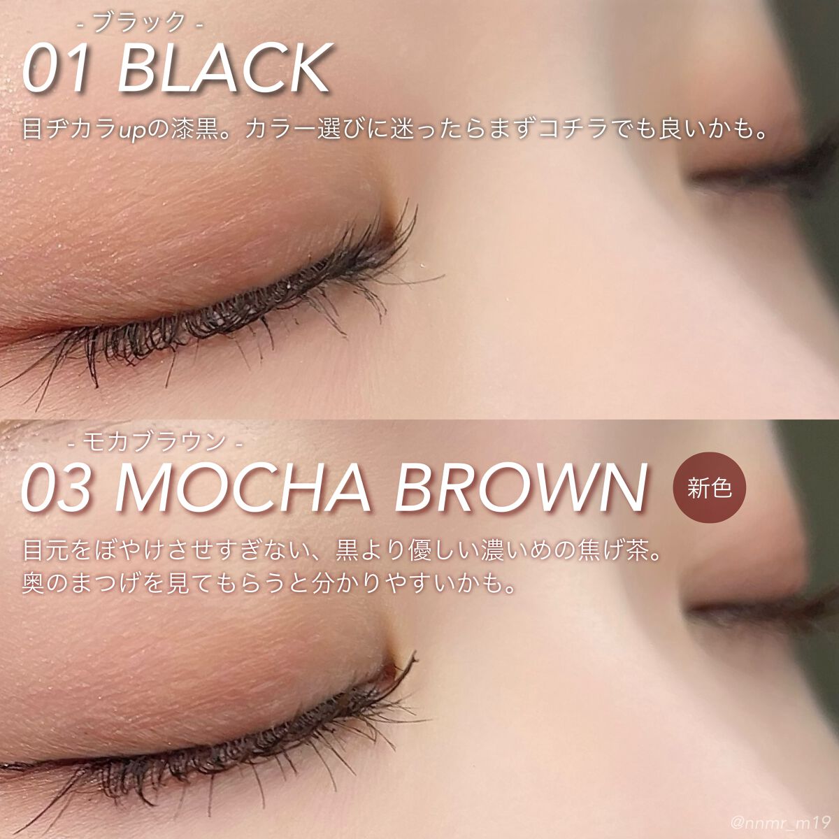 ãªãã© ãã€ã©ãã·ã¥ ã¢ããã³ã¹ã/OPERA/ãã¹ã«ã©ã䜿ã£ãã¯ãã³ãïŒ2æç®ïŒ