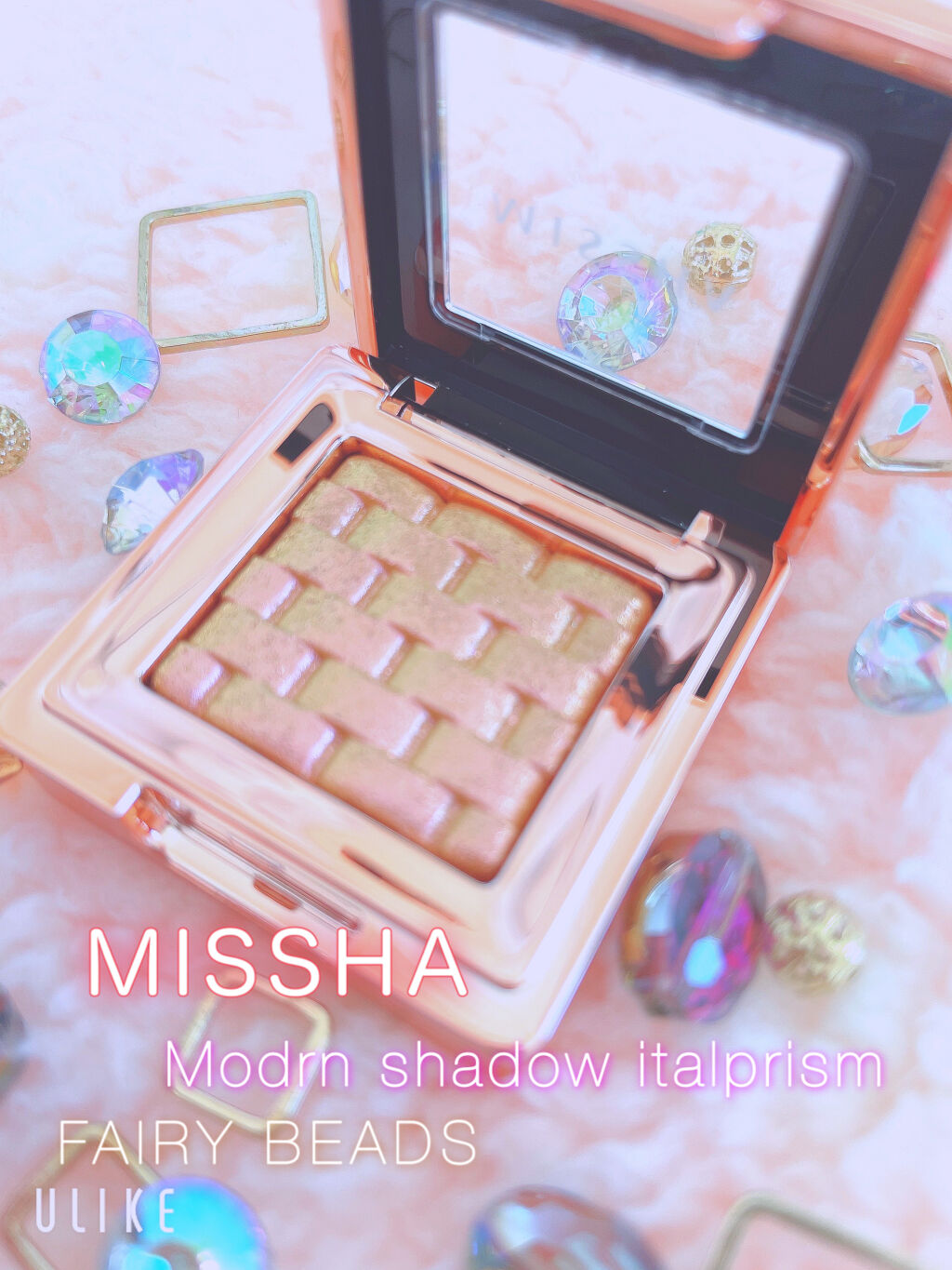 モダンアイシャドウ イタルプリズム/MISSHA/単色アイシャドウを使ったクチコミ（1枚目）