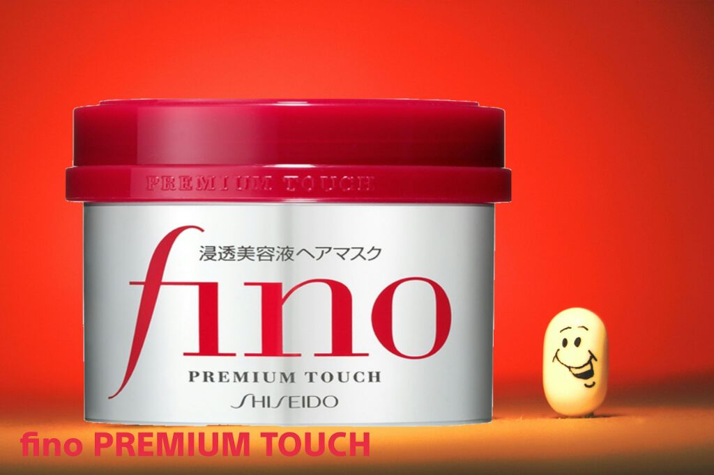 フィーノ　プレミアムタッチ　濃厚美容液ヘアマスク/フィーノ/ヘアマスク・ヘアパックを使ったクチコミ（1枚目）