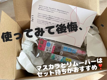 耐久カールマスカラ/CEZANNE/マスカラを使ったクチコミ(1枚目)