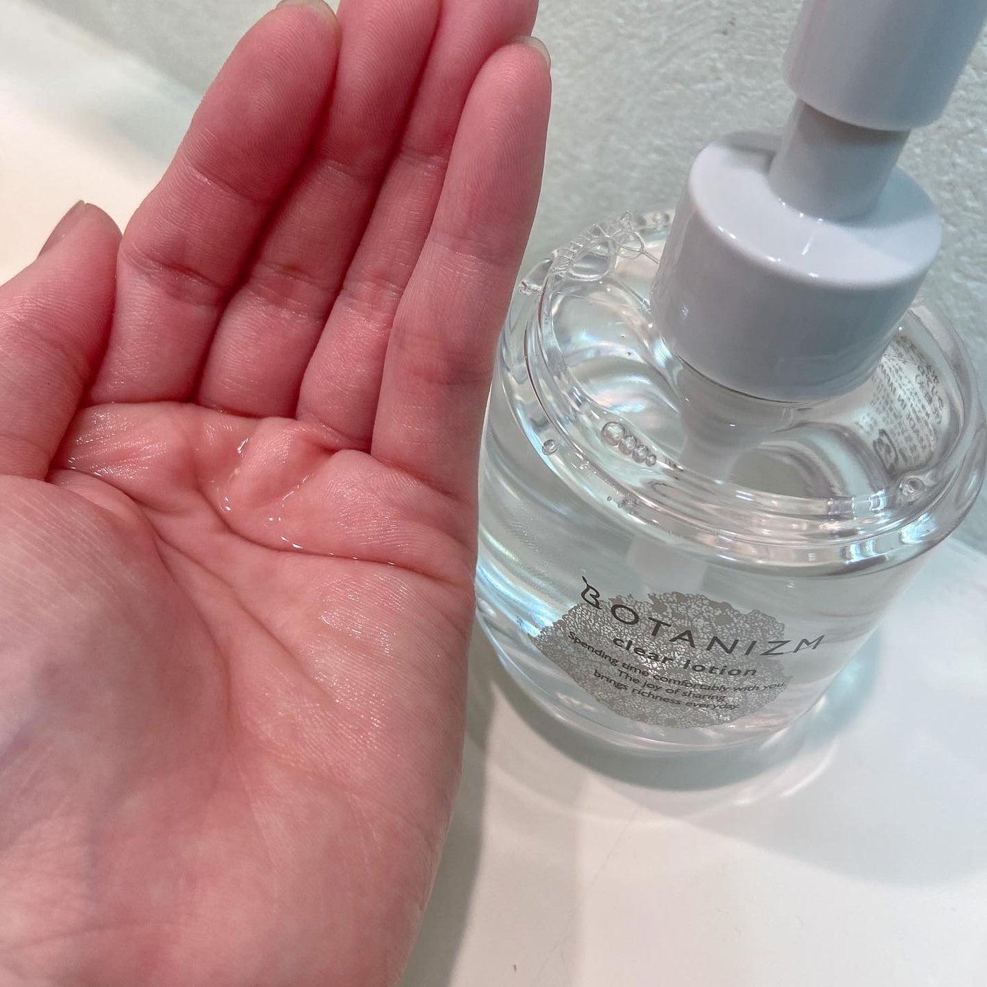 ねね on LIPS 「ボタニズムのアンバサダーに就任しました。誰でも使いやすくてシン..」(4枚目)