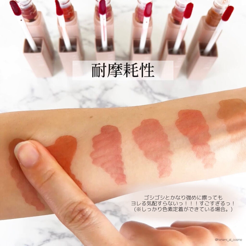 ケイト リップモンスター/KATE/口紅を使ったクチコミ(5枚目)