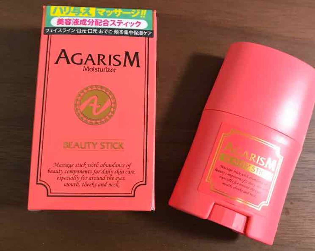 モイスチャライザーAGARISM/AGARISM/フェイスクリームを使ったクチコミ（1枚目）